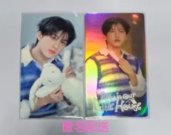 Stray Kids チャンビン スペシャルトレーディングカード