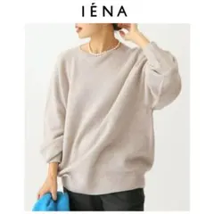 Item thumbnail for item 67e11aa9-0c09-4d24-b94a-d251488414a5