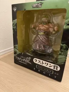 ドラゴンボール ブロリー ラストワン賞 フィギュア
