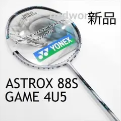 2026年最新】アストロクス88s proの人気アイテム - メルカリ