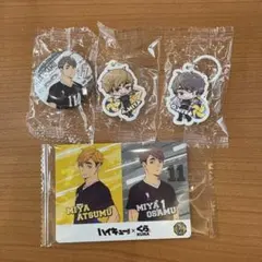 くら寿司　ハイキュー　ビッくらポン　めじるしチャーム　缶バッチ 宮侑 宮治