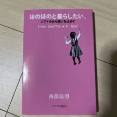 Item thumbnail for item d2035a11-d36f-4294-bd9a-b89f17813dce