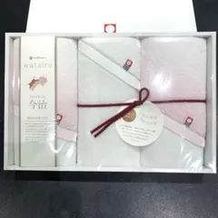 【未使用品】西川の今治フェイスタオル３枚セット