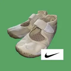 Nike ベージュ エアリフト スニーカー 足袋