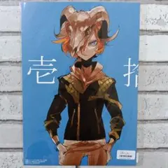 文豪ストレイドッグス　十五歳　有償特典　複製原画　青