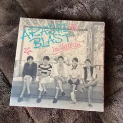 【嵐】　嵐　ARASHI BLAST in Hawaii〈初回限定盤・2枚組〉
