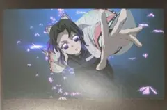 ☆ 鬼滅の刃　全集中展　柱稽古編　OP/ED場面写ポストカード　胡蝶しのぶ