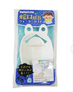 Item thumbnail for item a045212a-0111-40aa-b3e8-24d13b97b759