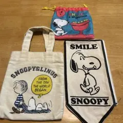 SNOOPYミニトート ポーチ 3点セット
