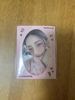 BABYMONSTER バニラコ トレカ