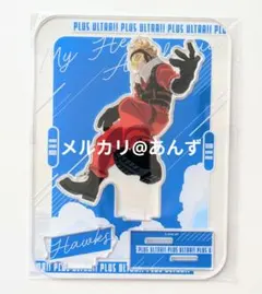 僕のヒーローアカデミア　ホークス　TOHO　アクリルスタンド　 ジャンプフェスタ