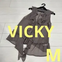 VICKY ビッキー　ジレ　試着のみ　サイズ2のサムネイル