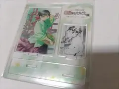 薬屋のひとりごと展　 アクスタ 猫猫