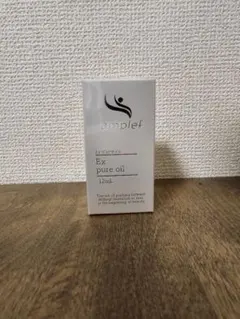 2025年最新】SCエナブルオイルの人気アイテム - メルカリ