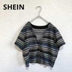 SHEIN Vネックボーダーカーディガン 半袖 ショート丈 L