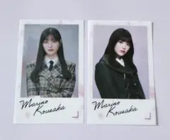 2025年最新】ランダムステッカー 櫻坂の人気アイテム - メルカリ