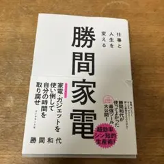 Item thumbnail for item 7ea3cfbb-dee3-4fc5-9741-785219777db9