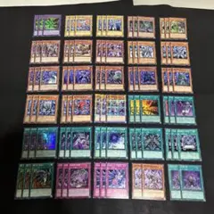 遊戯王 黒魔道のカーテン ブラックマジシャン 増殖するクリボー セット