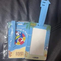DON DON DONKI GUAM ラゲッジタグ 2個セット