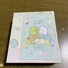 すみっコぐらし ジグソーパズル 300ピース