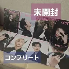 straykids do it アコーディオン ver. 未開封　コンプ