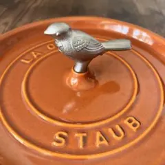 2026年最新】日本未発売 staubの人気アイテム - メルカリ
