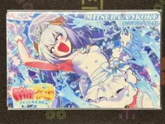 Item thumbnail for item f13412a5-9941-4c2e-8bc8-49849bdce9fb