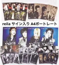 2026年最新】Gazette 葵の人気アイテム - メルカリ