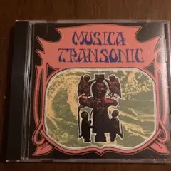 TOTAL DISTORTION Macintosh版 日本語版 - メルカリ