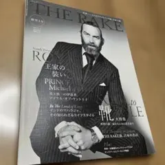 THE RAKE 創刊2号　2015／３