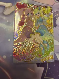 アイプリ リング3弾 ひまり サイン シークレット おとぎばなしアラビアンナイト