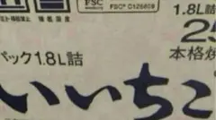 Item thumbnail for item 70ab9e35-5f41-49d8-b50a-45805878cec4