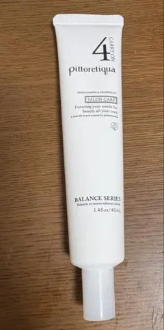 2026年最新】pittoretiquaの人気アイテム - メルカリ