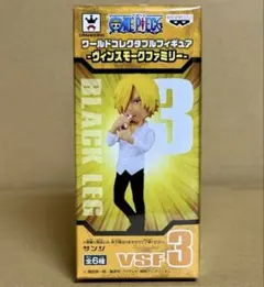 DOORZO様専用 ワンピース ワーコレ ワールドコレクタブル サンジ