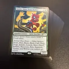 2026年最新】MTG スパイダーハム、ピーター・ポーカーの人気アイテム 