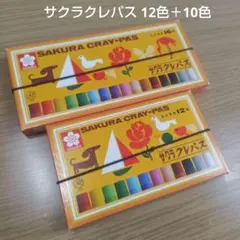 Item thumbnail for item 5c7fa8aa-fb60-4dac-9d77-1fcf447e9739