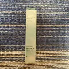 匿名配送　シカレチ VT CICA RETI-A cream 0.05