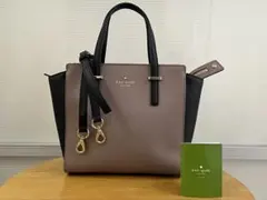 ◆ kate spade ケイトスペード ショルダーバッグ 2WAY ◆