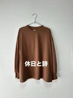 Item thumbnail for item c14274bf-9016-4650-a445-03f4fcebeedc