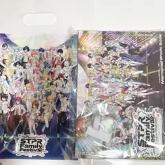 すとふぇす アプグレグッズ フォトブック リンライ ステッカー すとふぇす アプグレグッズ フォトブック リンライ ステッカー - メルカリ