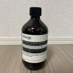Aesop イソップ レスレクション アロマティックハンドウォッシュ 空ボトル