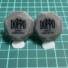 ヒプマイ　リングライト　観音坂 独歩 2点