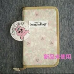 おぱんちゅうさぎ マルチケース