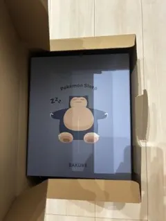 tential BAKUNE Pokémon Sleep カビゴン 上下セット