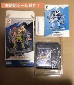 ファミコンラグランジュポイント