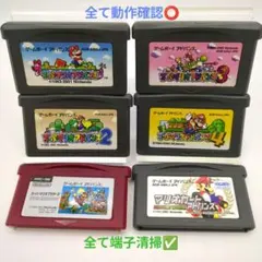 【動作確認⭕️】スーパーマリオアドバンスシリーズ 4本+初代+マリオカート