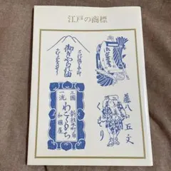 2026年最新】花咲一男の人気アイテム - メルカリ