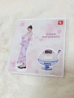 松本かれん　夏祭りアクスタ