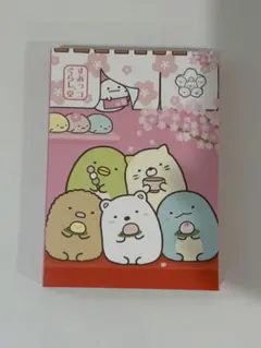 すみっコぐらし パタパタメモ さくら