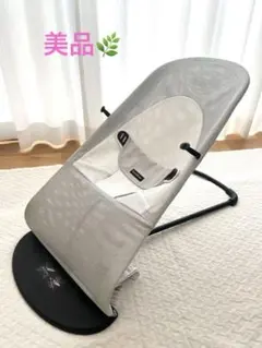 値下げ】4moms cockatoo ママルー電動バウンサー - メルカリ